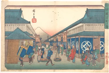 Suruga Street