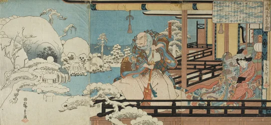 Taira no Kiyomori Haunted by Strange Sights