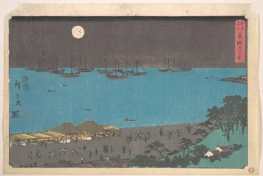 Moonlight View at Takanawa