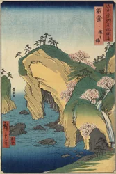 Takinoura Beach, Noto Province, September 1853