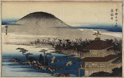 Temple of the Golden Pavilion