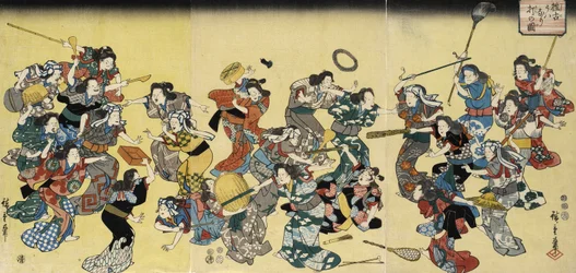 The Ancient Custom of Attacking the Concubine