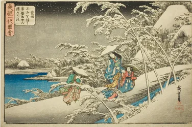 The Beginning: Tokiwa Gozen Fleeing with Her Three Children, from the series "The Life of Yoshitsune"