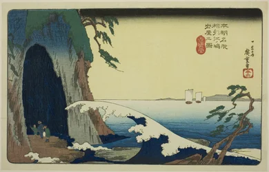 The Cave at Enoshima in Sagami Province, from the series Famous Places of Japan
