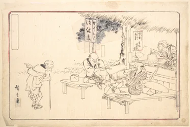 The Famous Practical Jokers Yajirobei at a Wayside Restaurant