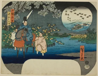 The Ide Jewel River in Yamashiro Province and the Noda Jewel River in Mutsu Province, from the series 