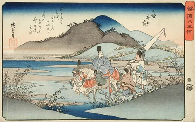The Ide Jewel River in Yamashiro Province