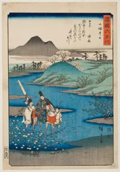 The Ide Jewel River in Yamashiro Province, from the series “Six Jewel Rivers in Various Provinces”