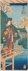 The Mountain Scene from the play Imoseyama, section of a sheet from the series "Reflections of Dramas in Cutouts"