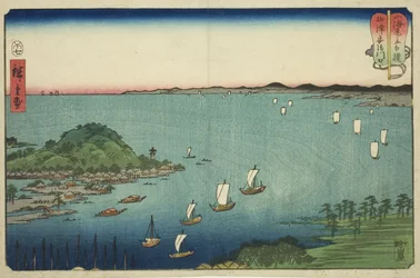 The Mouth of the Aji River in Settsu Province, from the series "Wrestling Matches between Mountains and Seas"