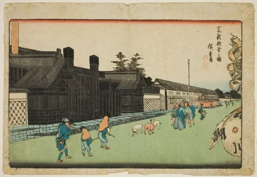The New Mint in Shiba, from the series "Exceptional Views of Edo"