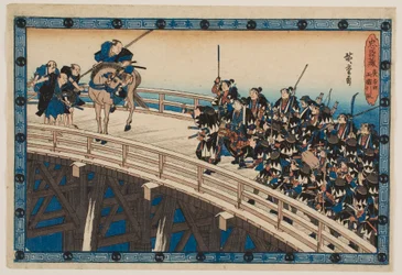 The Night Attack, Part 4: The Retreat across Ryōgoku Bridge, from the series “The Storehouse of Loyal Retainers”