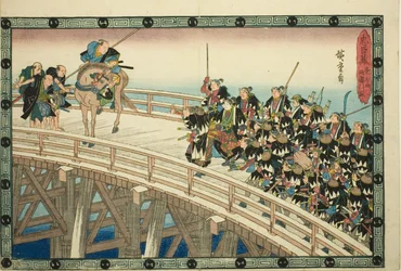 The Night Attack, Part 5: The Retreat across Ryogoku Bridge, from the series "The Revenge of the Loyal Retainers"