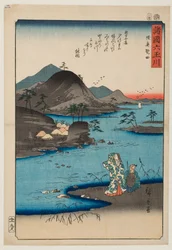 The Noda Jewel River in Mutsu Province, from the series “Six Jewel Rivers in Various Provinces”