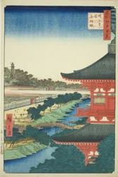 The Pagoda at Zojo Temple and Akabane, from the series "One Hundred Famous Views of Edo"