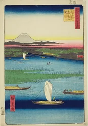 The Parting Depth of the Three-pronged River, No.57 from the series "One Hundred Famous Views of Edo"