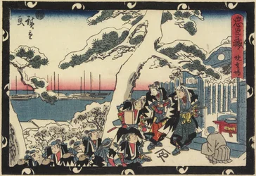 The Place of Offering Incense, 1843-1847