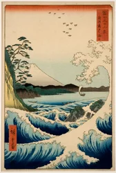 The Sea at Satta, Suruga Province, from the Series Thirty-six Views of Mount Fuji