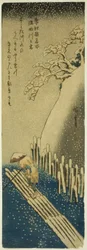 The Sumida River in Winter Snow