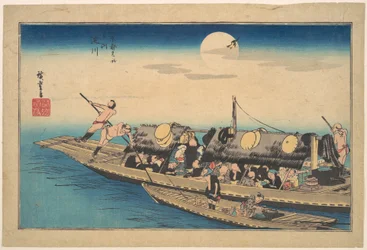 The Yodo River, from the series Famous Places of Kyoto (Kyoto meisho no uchi, Yodo-gawa)