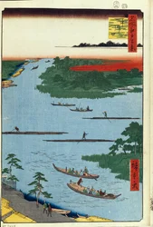 The Mouth of the Nakagawa River