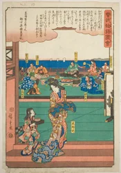 Tora Gozen at the banquet of Wada no Yoshimori, from the series 