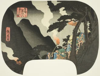 Traveling at Night in the Hakone Mountains on the Border of Izu and Sagami Provinces, from the Series 