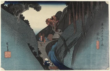 Utsu Mountain, Okabe