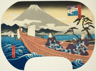 View of Mount Fuji from across the Sea at Miho Bay in Suruga Province (from the series Ten Views of Famous Mountains in the Provinces)