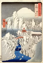 View of Mount Haruna in the Snow, from 