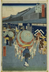View of Nihonbashi Tori-itchome, from the series "One Hundred Famous Views of Edo"
