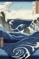 View of the Naruto Whirlpools at Awa, from the Series 