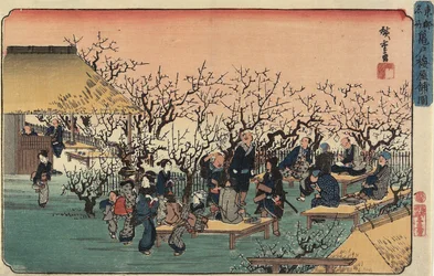 View of the Plum Garden at Kameido, 1832-1834