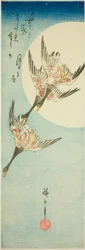 Wild Geese Flying Across Full Moon