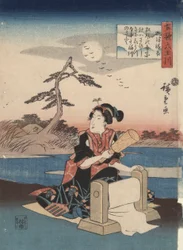 Woman Washing Cloth by Mishima: Six Tama Rivers