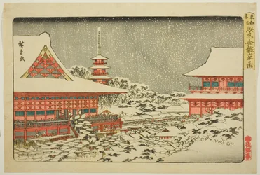 Year-end Fair at Kinryuzan Temple in Asakusa, from the series "Famous Places in the Eastern Capital"