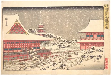 Year End Fair at Kinryūzan Temple