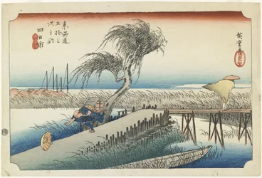 Yokkaichi--Mie River