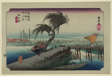 Yokkaichi from the Fifty-Three Stations of the Tokaido Highway