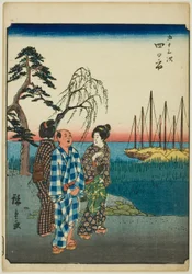 Yokkaichi, from the series "Fifty-three Stations [of the Tokaido]," also known as the Figure Tokaido