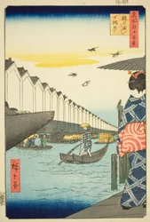 Yoroi Ferry, Koami-cho, from the series “One Hundred Famous Views of Edo”