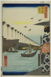 Yoroi Ferry, Koami-cho, from the series “One Hundred Famous Views of Edo”