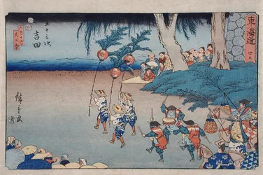 Yoshida, Tennō Festival on the Fifteenth Day of the Sixth Month