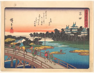Yoshida, from the series The Fifty-three Stations of the Tōkaidō Road