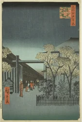 Yoshiwara Licensed Quarters at Dawn, from the series "One Hundred Famous Views of Edo"