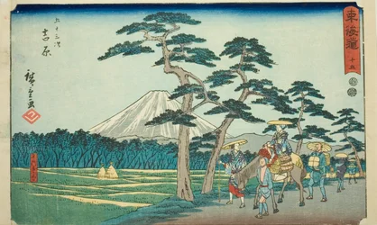 Yoshiwara: The Famous Sight of Mount Fuji on the Left—No. 15, from the series Fifty-three Stations of the Tokaido, also known as the Reisho Tokaido