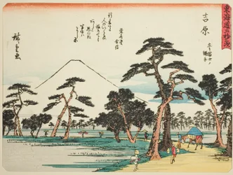 Yoshiwara: View of Fuji on the Left from Nawate, from the series Fifty-three Stations of the Tokaido, also known as the Tokaido with Poem