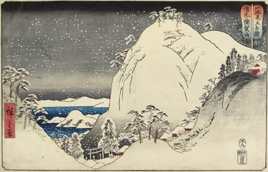 Yuga Mountain in Bizen Province, August 1858