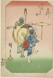 Yui, from the series 