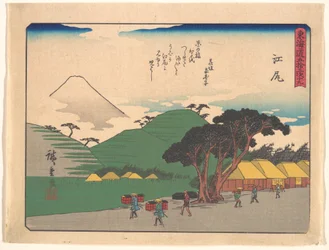 The Fifty-three Stations of the Tōkaidō - Ejiri